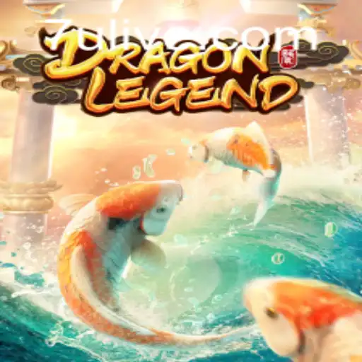 Discover the Fascinating World of DragonLegend